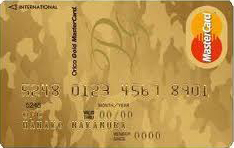 Orico Premium Gold iD
